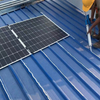 Preço do painel solar flexível fotovoltaico Sunman eArc